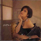 Martika